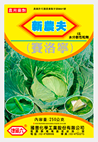 新農夫 (賽洛寧)5%WG