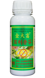 金大富(百利普芬)11%EC