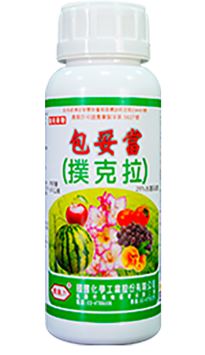 包妥當(撲克拉)25%EW