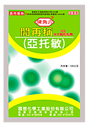 閣再稱(亞托敏)50%WG